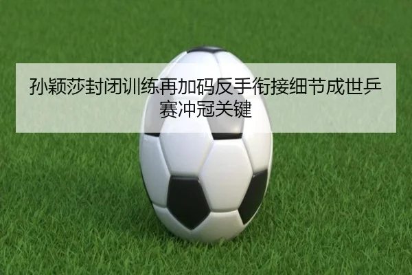img_1785496988287_1368_0_888.jpg